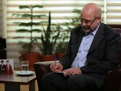 آیین نامه اجرایی رتبه‌بندی معلمان طرح مهرآفرین مغایر قانون است