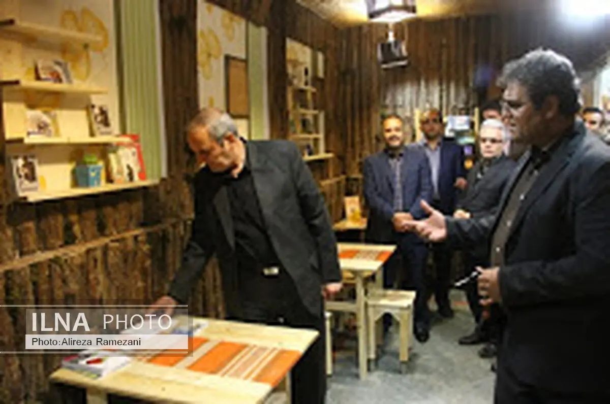نخستین کافه کتاب شهرری افتتاح شد