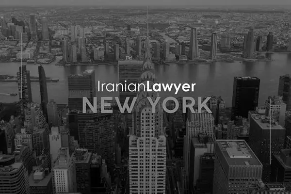 Iranian Lawyers in New York