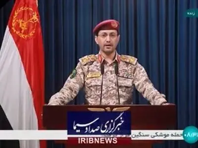 سخنگوی نیروهای مسلح یمن: یک مرکز مهم را در تل‌آویو با چند پهپاد هدف قرار دادیم + فیلم