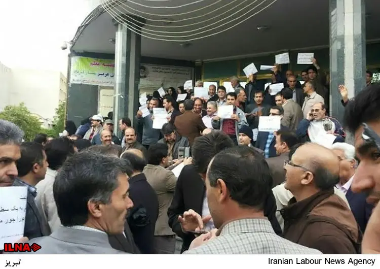 گالری