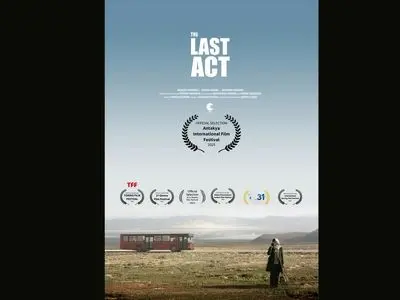 راهیابی «پلان آخر بازی» به جشنواره فیلم آنتاکیا