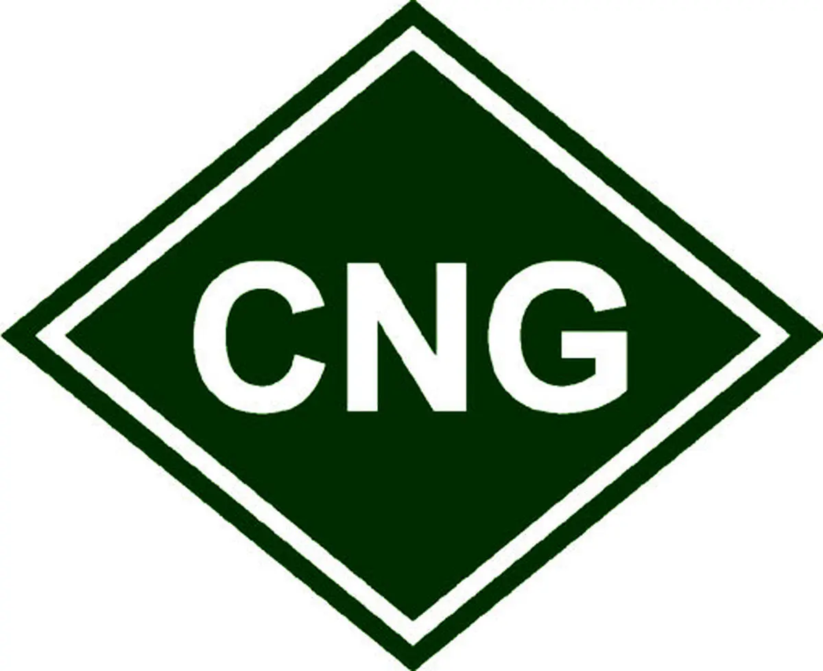 جهش دوم در توسعه CNG