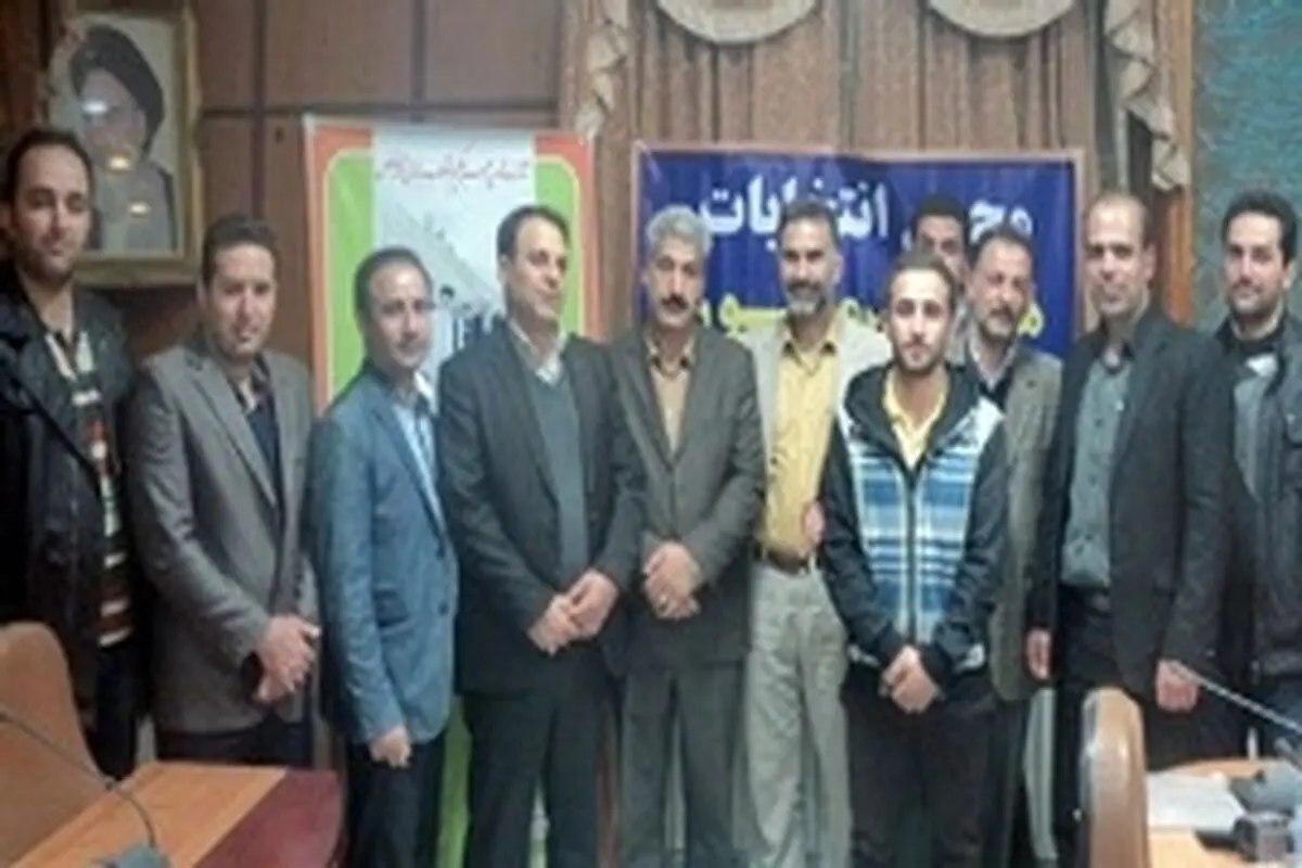 رئیس هیئت بدمینتون لرستان انتخاب شد