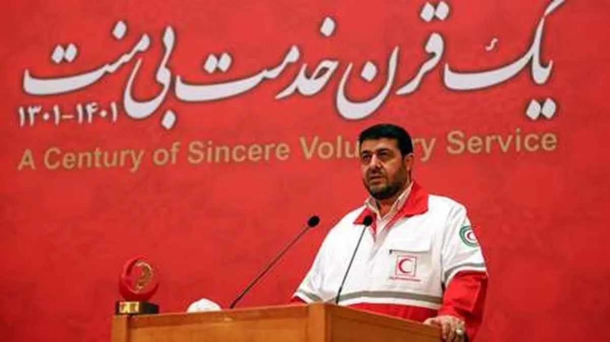 ظرفیت عظیم نهضت بین‌المللی صلیب سرخ و هلال‌احمر در مسیر خدمت به مردم است