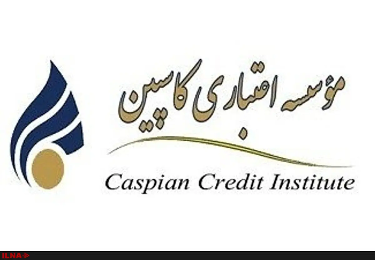حکم یک قاضی در مشهد، آغازگر مشکلات موسسه کاسپین/ مردم به اسامی مقدس مانند ثامن الحجج، میزان و فرشتگان اعتماد کرده بودند