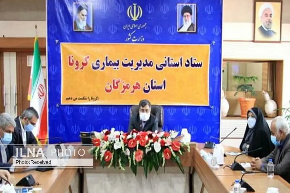 کاهش چشم‌گیر میزان رعایت پروتکل‌های بهداشتی در هرمزگان/تعطیلی فعالیت مشاغل گروه سه و چهار تا اطلاع ثانوی/ کیش و قشم در وضعیت نارنجی