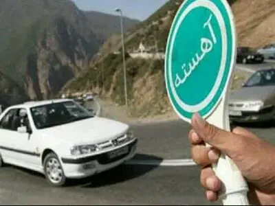 سرعت غیرمجاز عامل تصادفات محور ماهدشت-اشتهارد