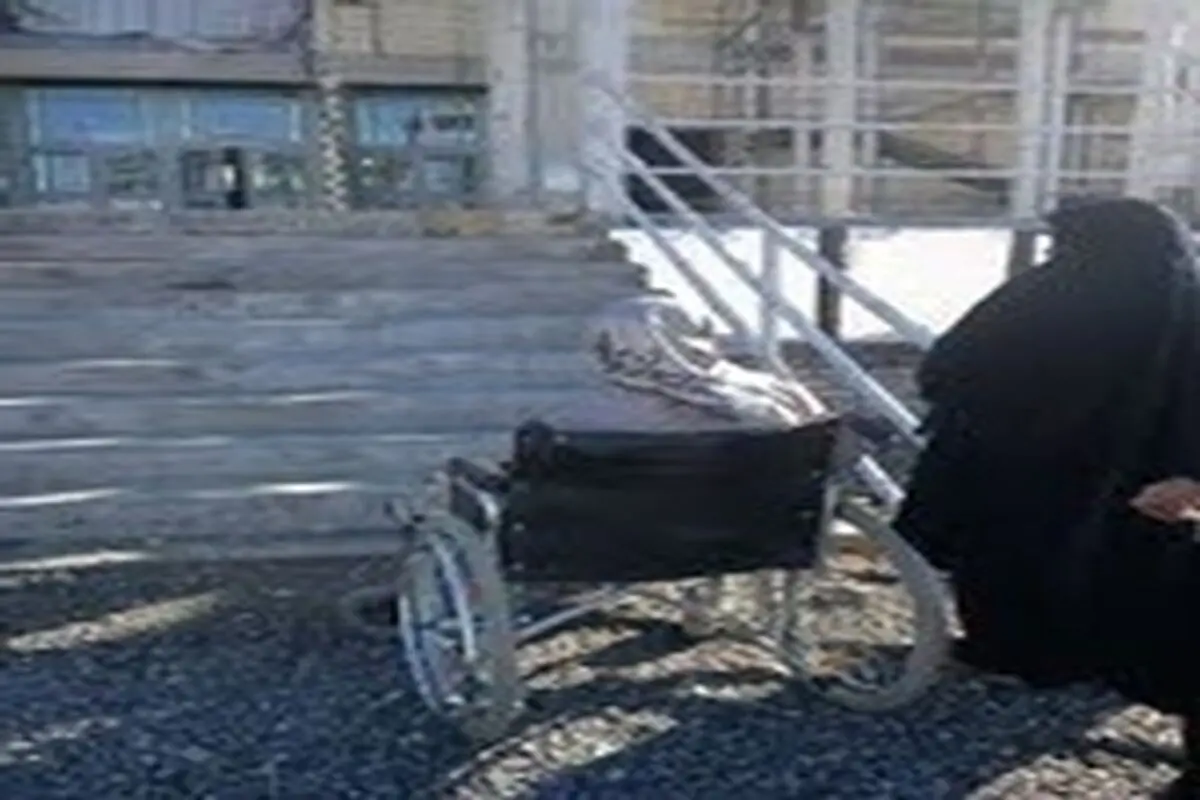 همایش استانی گرامیداشت روز جهانی معلولین برگزار شد