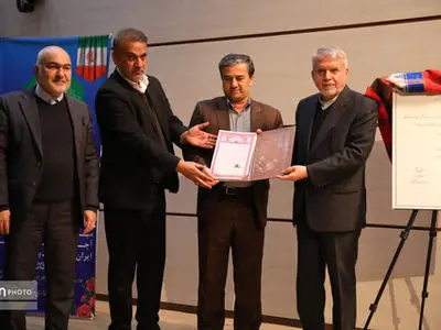 کاخ آپادانا صاحب سند شد