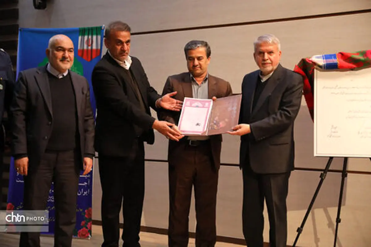 کاخ آپادانا صاحب سند شد