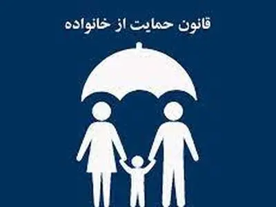 باید از ظرفیت سمن‌ها در تشویق مردم به فرزندآوری استفاده کرد/ ایران تا ۲۰۰ میلیون جمعیت را می‌تواند اداره کند