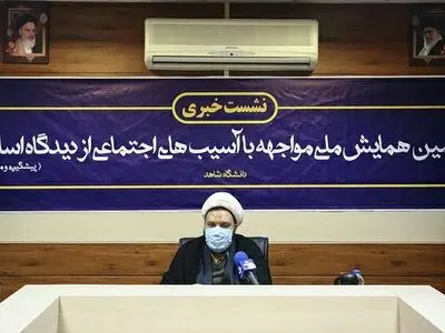 پژوهش‌های عرصه علوم انسانی با نوعی مظلومیت روبرو شده است/ فضای مجازی بدون بستر فرهنگی می تواند آسیب زا باشد