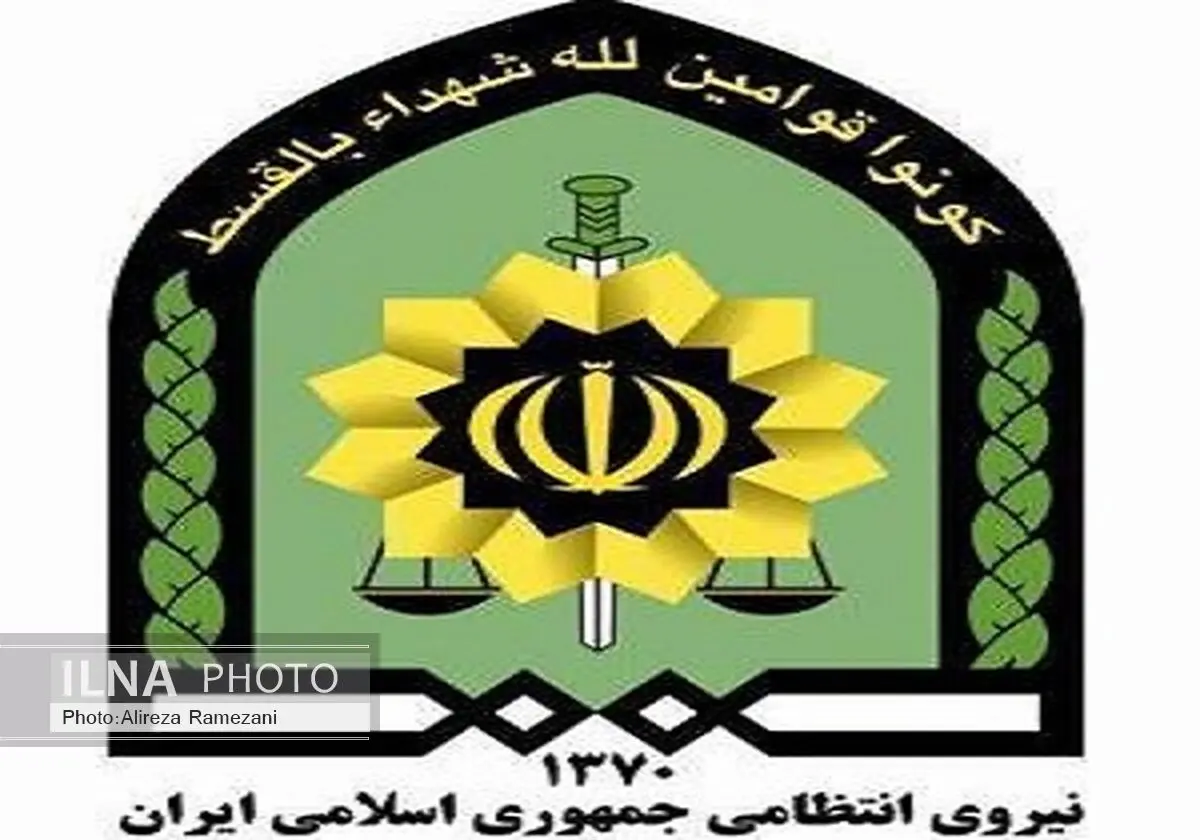  قرص های روانگردان علت اسید پاشی بوکان