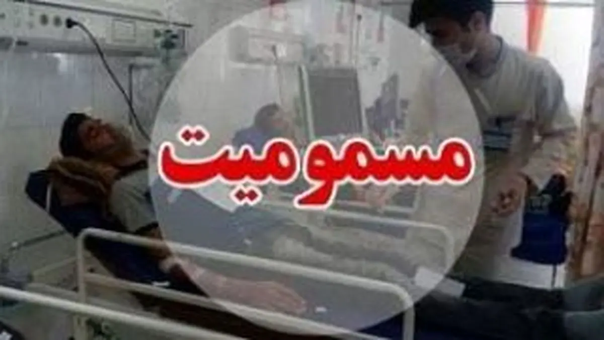 مسمومیت 7 نفر در کاشمر با علائم مشکوک به مصرف مشروبات الکلی 