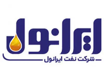 ثبت چهار رکورد تاریخی در تولید و توزیع محصولات