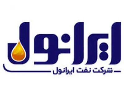 ثبت چهار رکورد تاریخی در تولید و توزیع محصولات