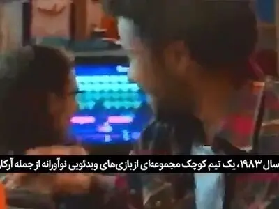پشت‌ پردۀ تلاش‌ عربستان برای خرید شرکت‌های بازی‌ ویدئویی جهان + فیلم