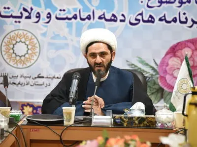 برگزاری ۴۰۰ عنوان برنامه همزمان با روز عید غدیر  در آذربایجان غربی