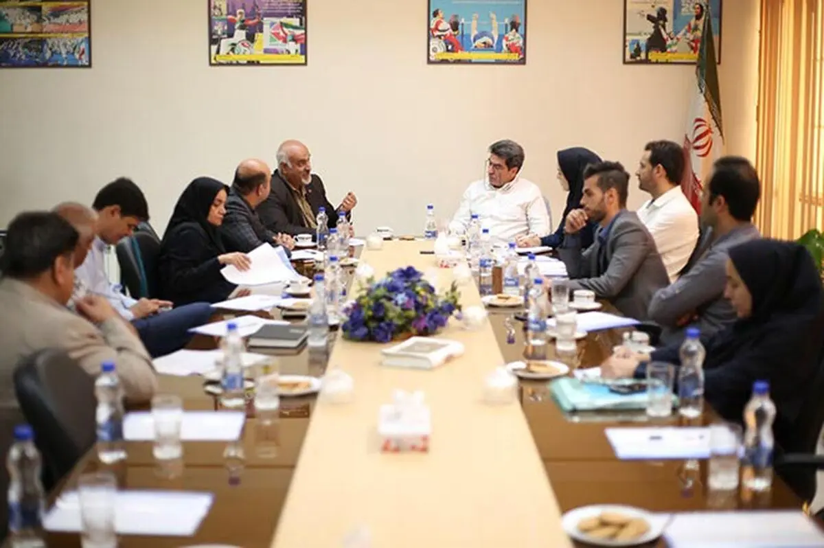 دومین نشست آکادمی ملی پارالمپیک و بهزیستی برگزار شد