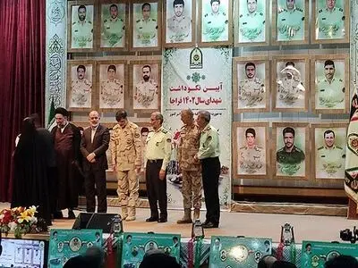 آیین نکوداشت شهدای سال ۱۴۰۲ فراجا برگزار شد + عکس