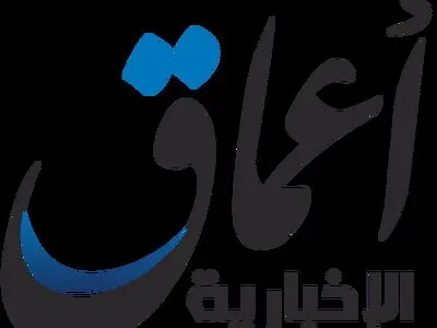 داعش مسئولیت بمب‌گذاری‌های بغداد را برعهده گرفت