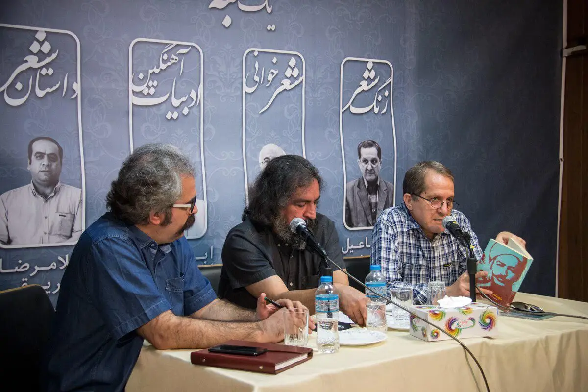 عارف قزوینی، شاعر بود یا موسیقیدان؟