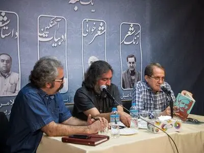 عارف قزوینی، شاعر بود یا موسیقیدان؟