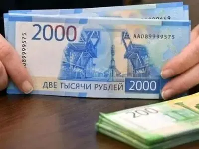 پیگیری سرنوشت اجرای طرح «ریال آف‌شور» در بانک مرکزی