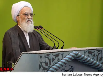 آیت‌الله موحدی‌کرمانی نماز جمعه این هفته تهران را اقامه می‌کند