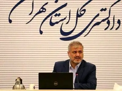 کاهش اطاله دادرسی صرفاً یک مأموریت آماری نیست