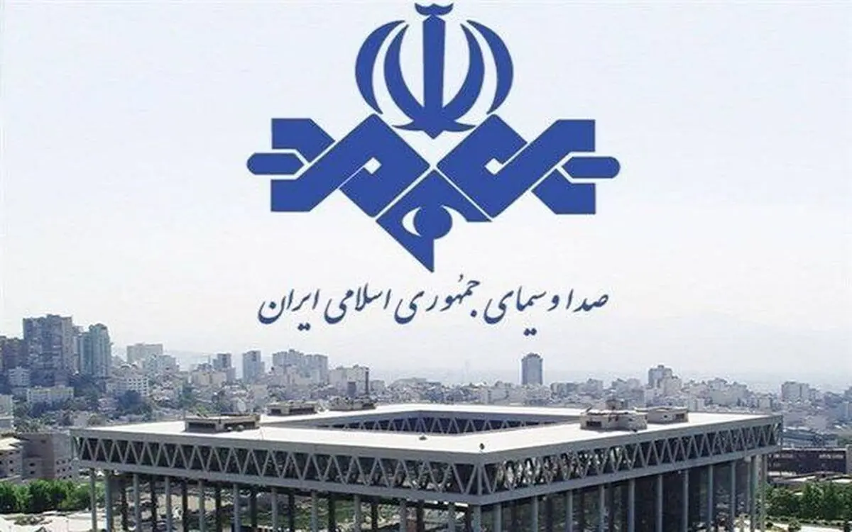 شیرزنان ایران زینب‌وار ایستاده‌اند؛ صهیونیست‌ها از صدای حقیقت می‌ترسند