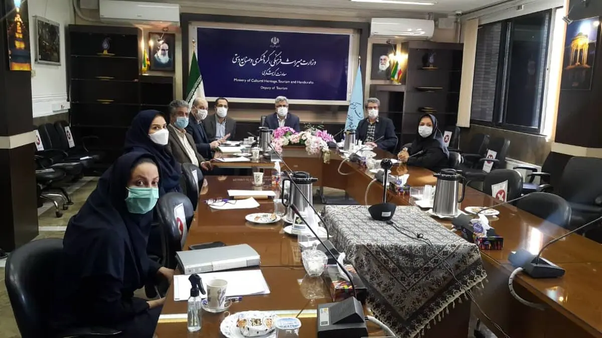پنجمین نشست کمیته فنی مشترک همکاری‌های گردشگری ایران و ترکیه برگزار شد