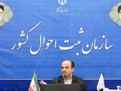 پیام رئیس سازمان ثبت احوال کشور به مناسبت روز خبرنگار