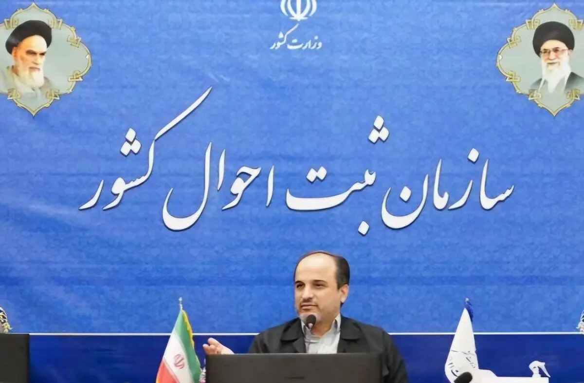 پیام رئیس سازمان ثبت احوال کشور به مناسبت روز خبرنگار