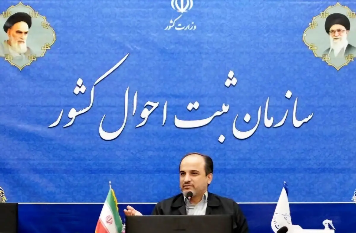 پیام رئیس سازمان ثبت احوال کشور به مناسبت روز خبرنگار