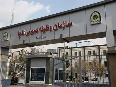 ثبتنام طرح غیبت سربازی تا ۱۵ خرداد ادامه دارد