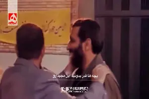 ویدئوی جالب از سیدمجید نقطه زن و فرمانده شهیدش+ فیلم