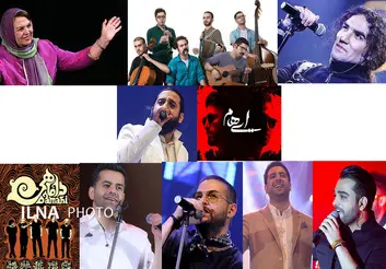 حمید حامی و رضا یزدانی رکورددار گرانترین و ارزانترین بلیت‌ها