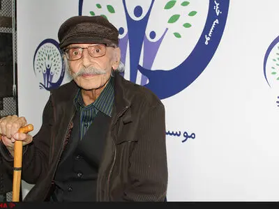 نامگذاری آمفی تئاتر یک موسسه خیریه به نام جمشید مشایخی