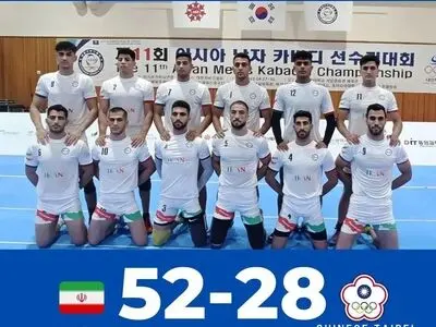 پیروزی تیم ملی کبدی در نخستین دیدار مسابقات قهرمانی آسیا