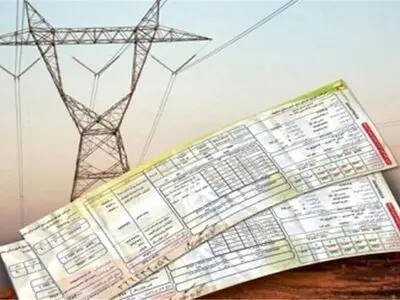 ارسال الکترونیکی قبوض مشترکین برق منطقه‌ای خوزستان