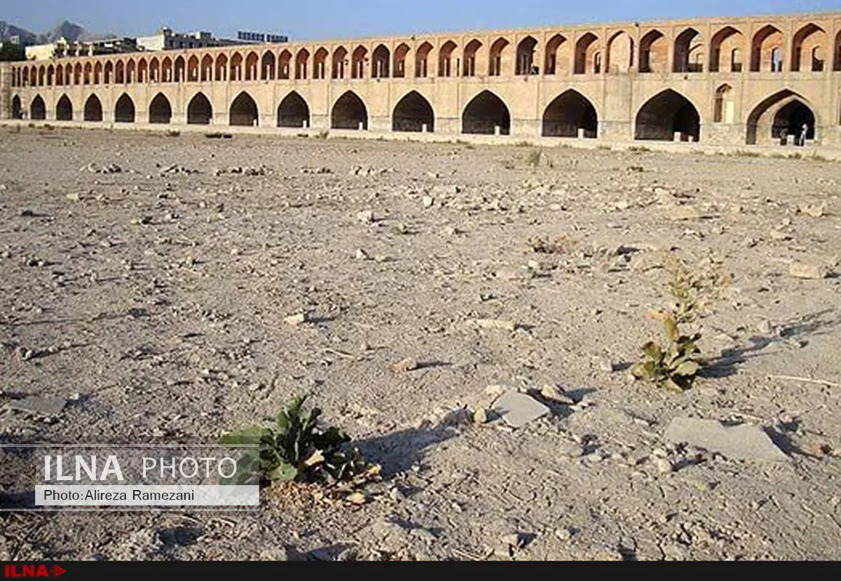 بیعدالتی باعث خشک شدن زایندهرود شد/ تشکیل جلسه مجمع نمایندگان استان اصفهان و استاندار