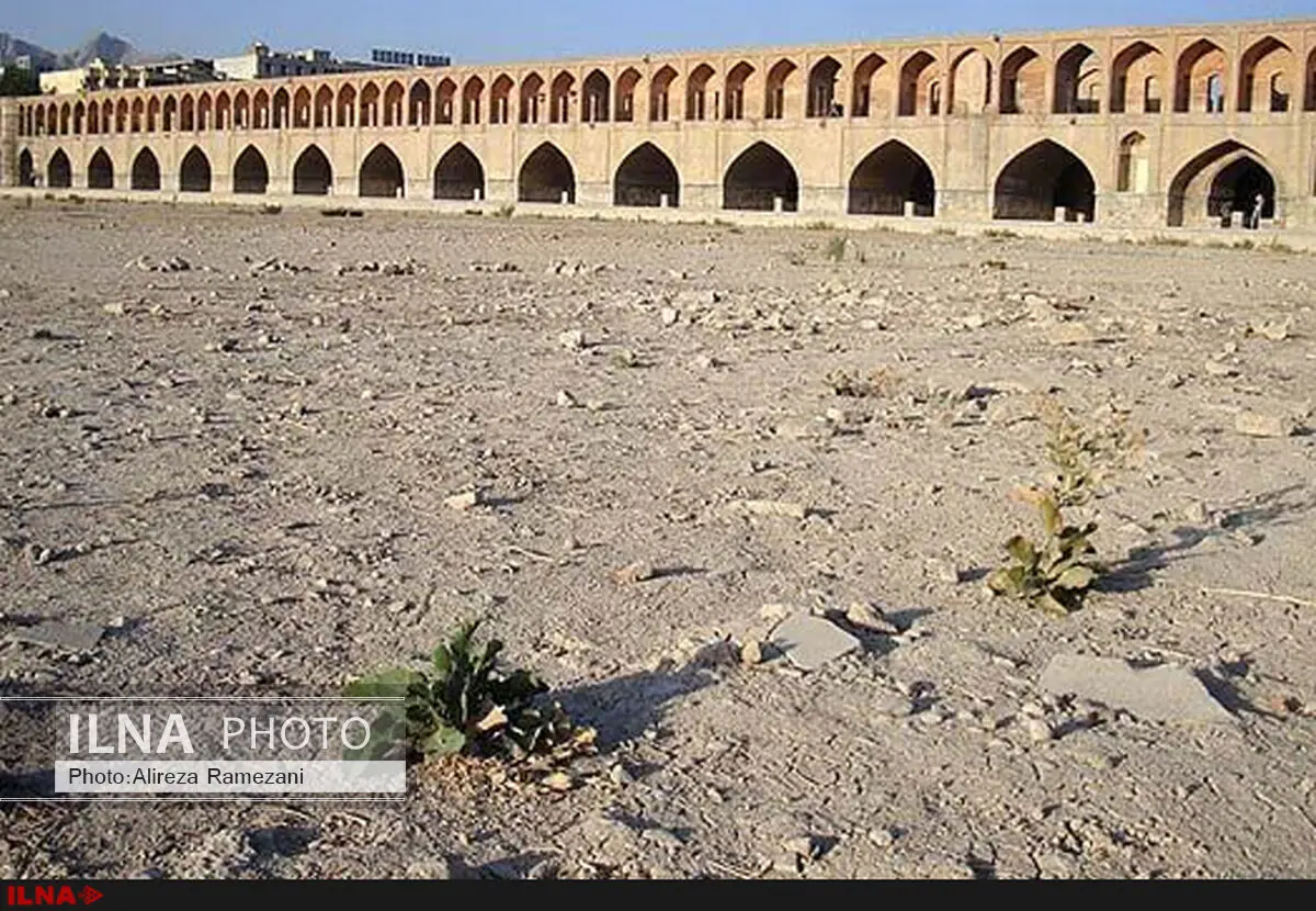 بی‌عدالتی باعث خشک شدن زاینده‌رود شد/ تشکیل جلسه مجمع نمایندگان استان اصفهان و استاندار