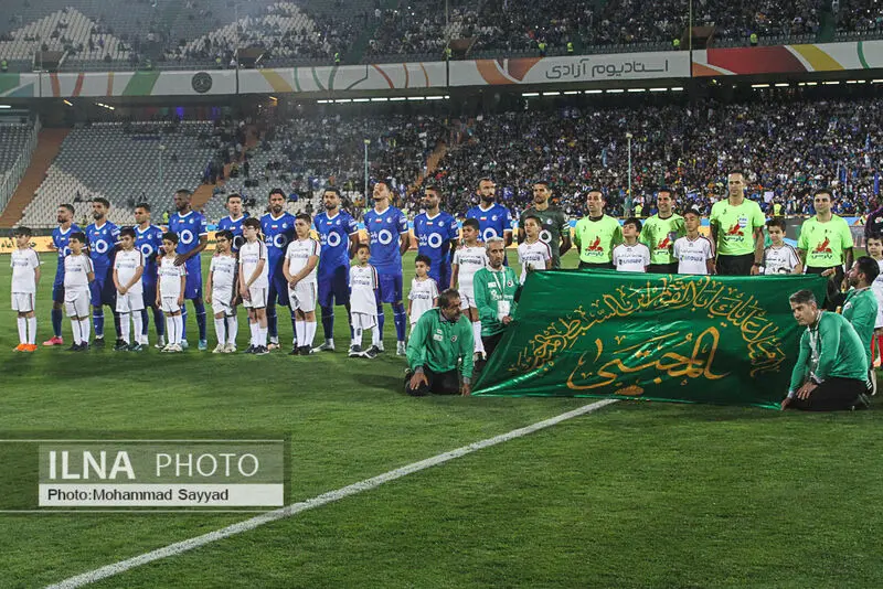 گالری