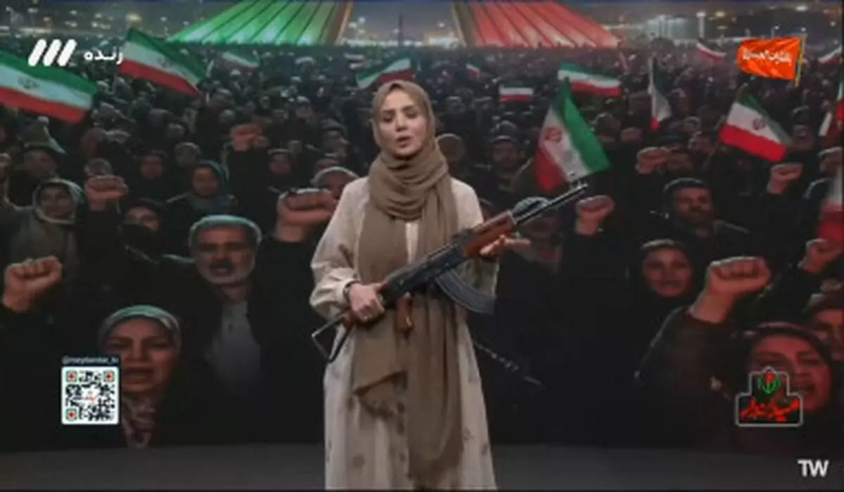 حضور مجری زن صداوسیما با اسلحه روی آنتن زنده+ فیلم