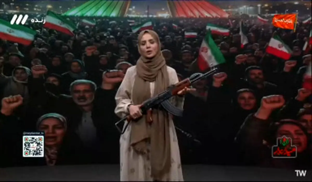 حضور مجری زن صداوسیما با اسلحه روی آنتن زنده+ فیلم