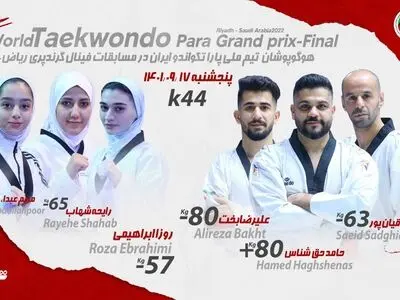 روز طلایی پاراتکواندوکاران در ریاض/پایان کار نمایندگان ایران با ۵ طلا و برنز