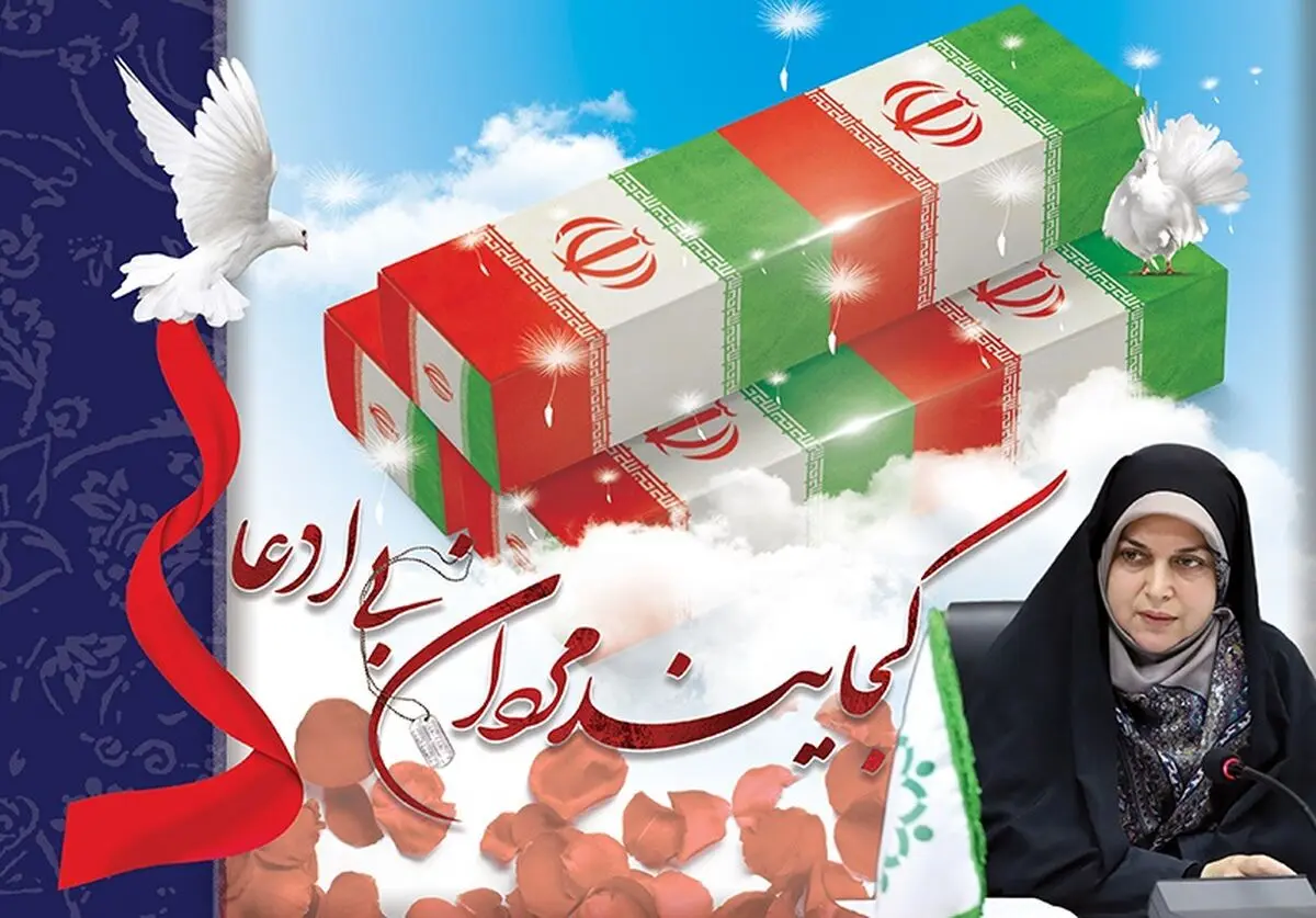 مشق شهادت کردن از الطاف الهی است