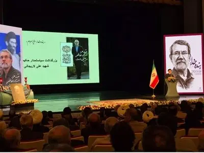 شهید لاریجانی نام نیک و آثار گرانقدری از خود به یادگار گذاشت